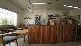 aree coffee slow bar