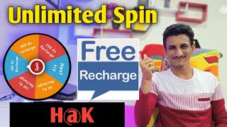 Unlimited Spin To Win Free Recharge - Spin To Win Free Recharge App screenshot 5