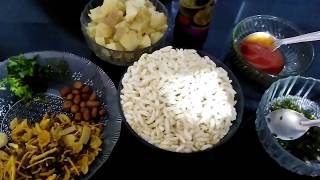 Bhel puri recipe || How to make tasty bhel puri by Anju's world ||