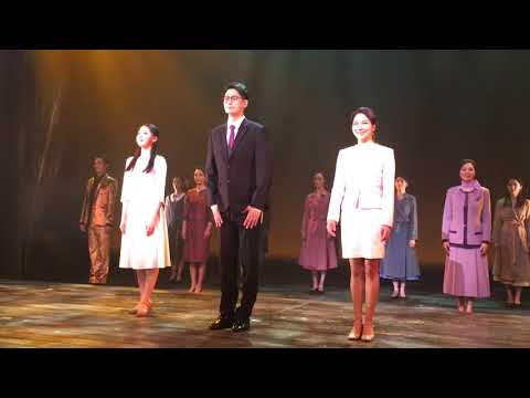 180714 국경의남쪽 커튼콜