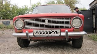 ВАЗ 2102 1976 года за 25.000 рублей
