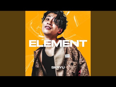 居酒屋 (feat. 徳利 & valknee) (Remix)