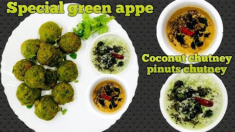 गोल गोल फुले फुले रवा ( सूजी ) के आप्पे | Instant Suji / Rava Appe Recipe | Green appe !appe recipe|