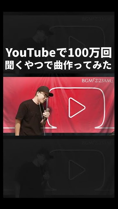 虹色侍にじいろざむらい