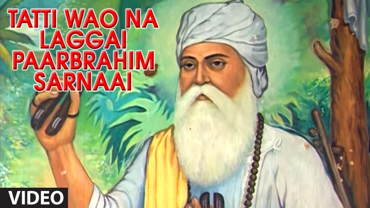 TAATI WAO NA LAGGAI PAARBRAHM SARNAAI I BHAI HARJINDER SINGHSHABAD GURBANI Hum Satgur Laley Kandhe