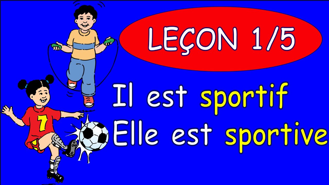 Урок французского языка 1. Грамматика часть 5. #французскийязык - YouTube