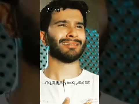 مسلسل دعاء مستجاب يرجع على اسلام