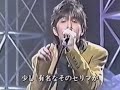 【TV LIVE映像付】WANDS (上杉昇 音声のみ) - ふりむいて 抱きしめて