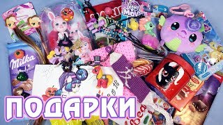 Подарки от подписчиков (запись стрима 27.10.2018) Подарки от подписчиков (запись стрима 27.10.2018)