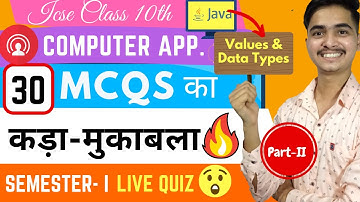 ICSE 2022 Computer Applications Important MCQ For Semester 1 | Values & Data Types CLASS 10 MCQ |