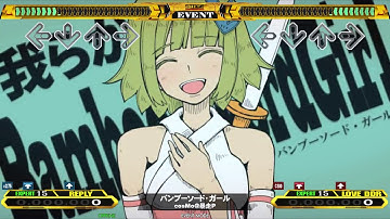 【DDR A20】SP Level14以上 譜面まとめ [Difficult Music Scores]【 Lv.15 | Part 2/11】