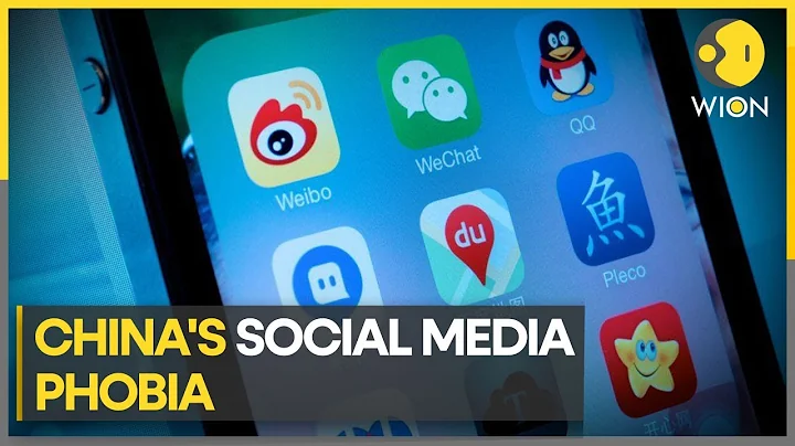 China suspends 1.4 million media posts | World News | WION - DayDayNews