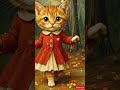 funny trending meow kitten funny dancing in the ground  #cat #cutecat #funny #shortsfeed #catvideos