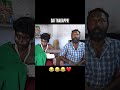 தெரிஞ்சு இருந்தா நானும் போயிருப்பேன்... #tvk #vijay #கரூர்