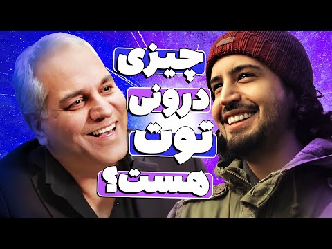 روش های مختلف مهران مدیری برای اعتراف گرفتن از مهرداد صدیقیان