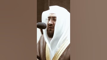 تلاوة مرئية سورة النازعات الآية ٢٦ الشيخ بندر بليلة