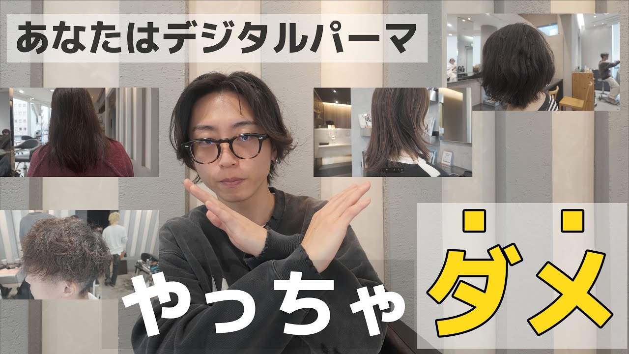 メテオ新作】METEO FIX爆誕！マジですごいかもしれない、、 - YouTube