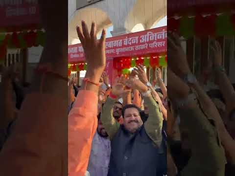 विष्नुदेव साय के मुख्यमंत्री बनने के बाद झूम उठे भाजपाई