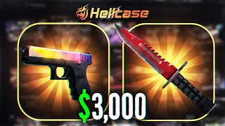 QUICK $3,000 PROFIT on Hellcase! (Hellcase Promo Code 2023)