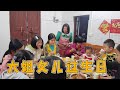 大姐女儿过生日，同学要来家里，大姐做了一桌子菜招待【乡村大姐】