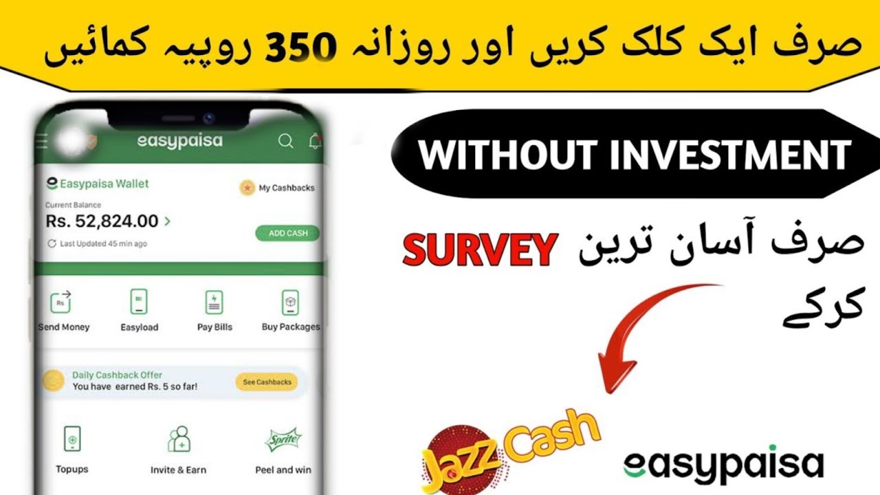 Online Earning App | Easypaisa jazzCash App | Make Money Online |without investment