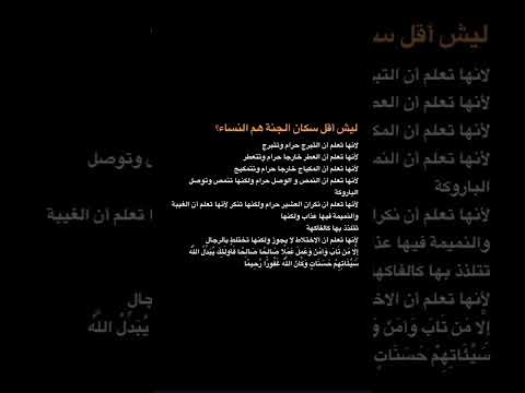 عبارات جميلة مع موسيقى حزينة هادئة حالات واتس ابستوريات انستا خواطر حزينة  اقتباسات