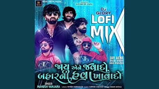 Jaay Aene Javado Baharni Hava Khavado