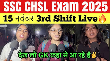 SSC CHSL 15 November 3rd Shift Review | ssc chsl analysis today | ssc chsl 2025 exam review