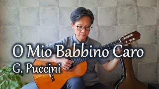 G. Puccini : O Mio Babbino Caro (Oh My Dear Father, 오, 사랑하는 나의 아버지) - Fingerstyle Guitar