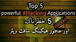 Top 5 Hacking Apps for Android | No Root | Hack & Tech screenshot 1