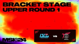 BLG vs PSG | 브래킷 Day 3 1라운드 | 2024 MSI