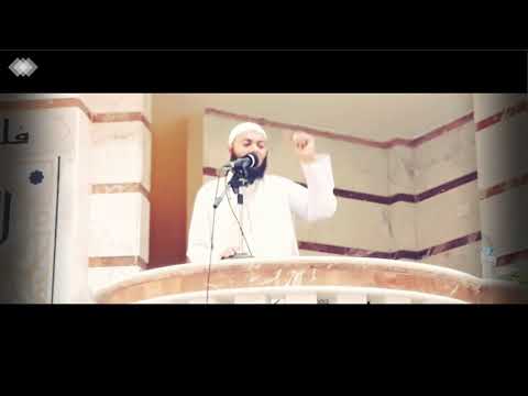 أهل الشر خطب الجمعة الشيخ محمود هاشم