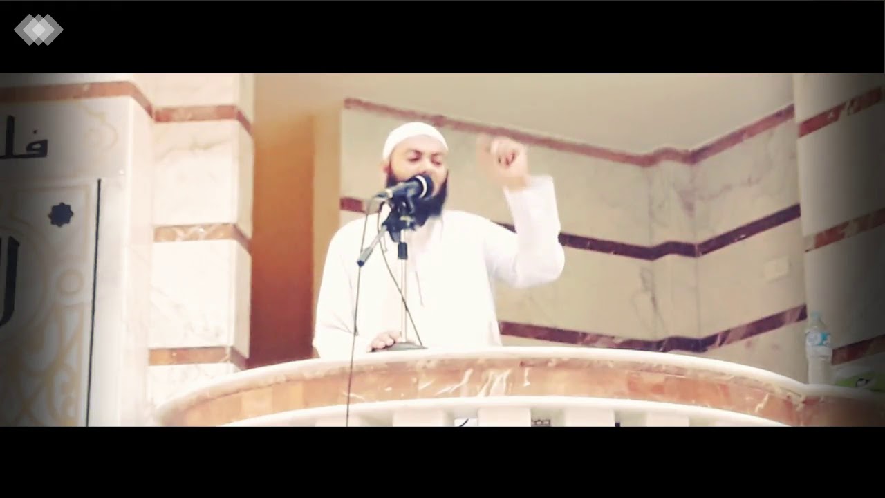 أهل الشر | خطب الجمعة | الشيخ محمود هاشم