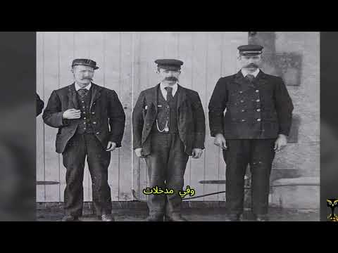 اختفوا بلا أثر قصة حراس المنارة الغامضة