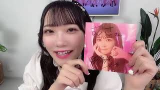 動画]2023.09.10 SHOWROOM ≠ME 『本田珠由記（8/20振替分