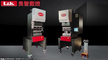 Super mini full electric cnc press brake EPB-10T500mm