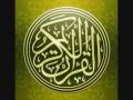 سورة الملك مكررة (10) مرات أحمد العجمي