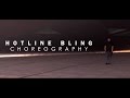 Hotline Bling - Drake (Conor Maynard Cover) | Choreography