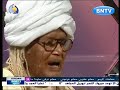 الفؤاد ترعاه العناية بادي محمد الطيب الفؤاد ترعاه العناية بادي محمد الطيب