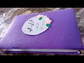 Diy quran cover  diy cover for holy book