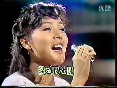 圈圈 劉藍溪 - YouTube