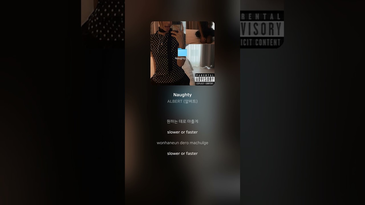Watch ALBERT (알버트) - Naughty | 가사 (Lyrics) #Shorts on YouTube Watch ALBERT (알버트) - Naughty | 가사 (Lyrics) #Shorts on YouTube