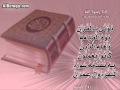 سورة البقرة كاملة | للشيخ خالد القحطاني