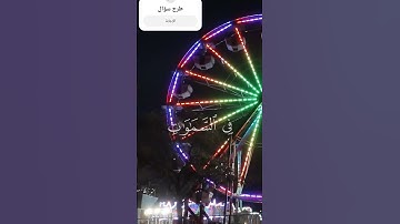 تلاوة من #القرآن_الكريم للقارئ الشيخ #المنشاوي رحمه الله #ذكر_الله #قرآن