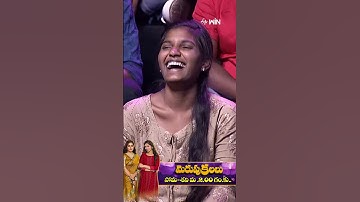 #shorts - Hyper Aadi Ultimate Comedy Performance #sridevidramacompany #comedyshow