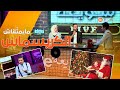 كريم حنا في سوريا نحتفلوا مع المسيحي ين وهوما يحتفلوا معنا في عيد الأضحى