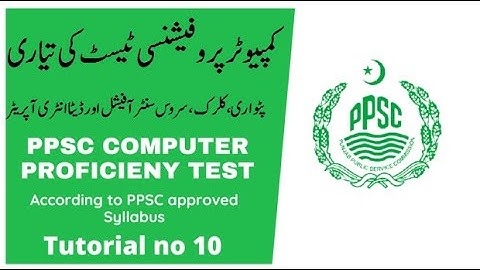 PPSC Computer Proficiency Test Preparation | Patwari, DEO and Clerk in FIA | Word Proficiency Test