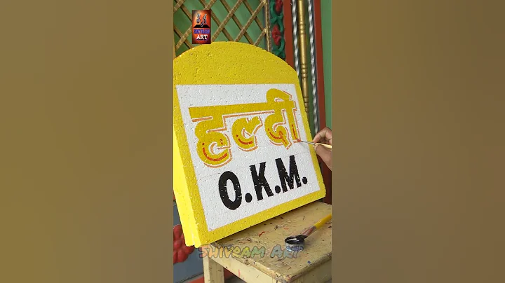 DIY Haldi plate decor idea #shorts #diy #haldidecor #haldiceremony #haldidecoration #viral