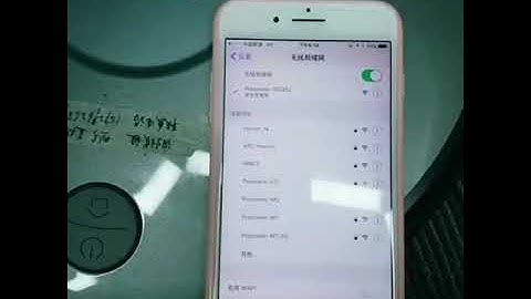 Proscenic M7 Robot Vacuum Cleaner| How to do App connection