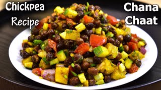 Kala Chana Chaat Recipe | Street Style Chana Chat | Chickpea Recipe